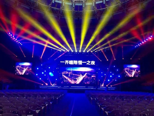辨別舞臺燈光租賃公司的好壞關(guān)鍵點。