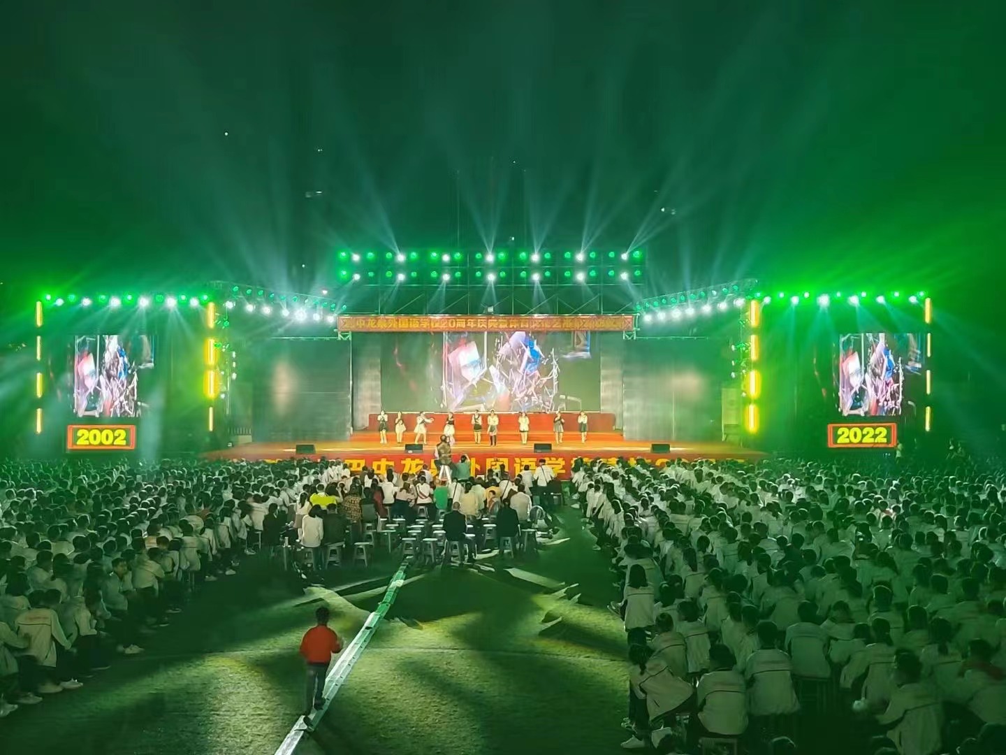 演出舞臺(tái)挑選燈光租賃廠家容易忽視的一項(xiàng)