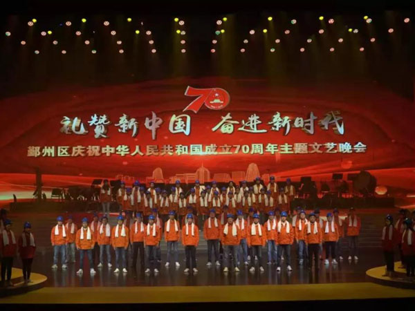 禮贊新中國，奮進新時代燈光租賃案例