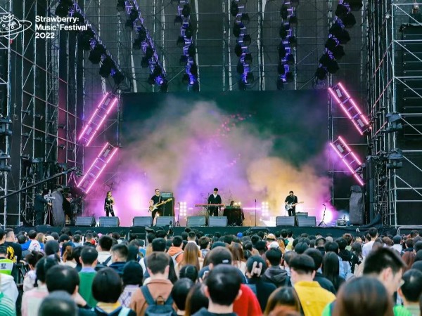 2022年杭州草莓音樂節(jié)燈光租賃成功案例