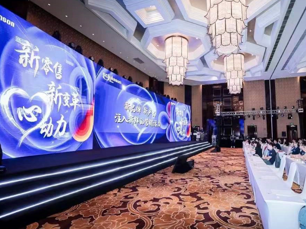 鑫禾舞美：年會(huì)舞臺(tái)提供一套省成本的租賃方案