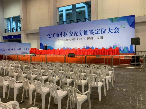 寧波舞臺搭建